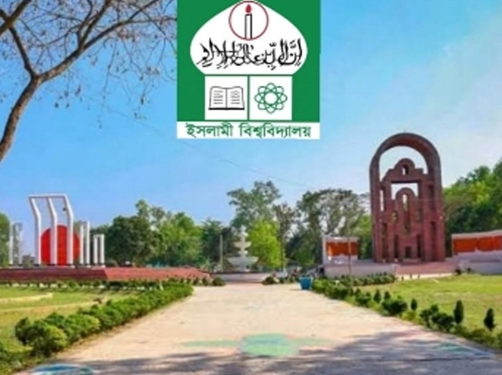 ইবিতে খাতা হারানোর ঘটনায় কর্মচারীর বিভাগে প্রবেশ নিষিদ্ধ