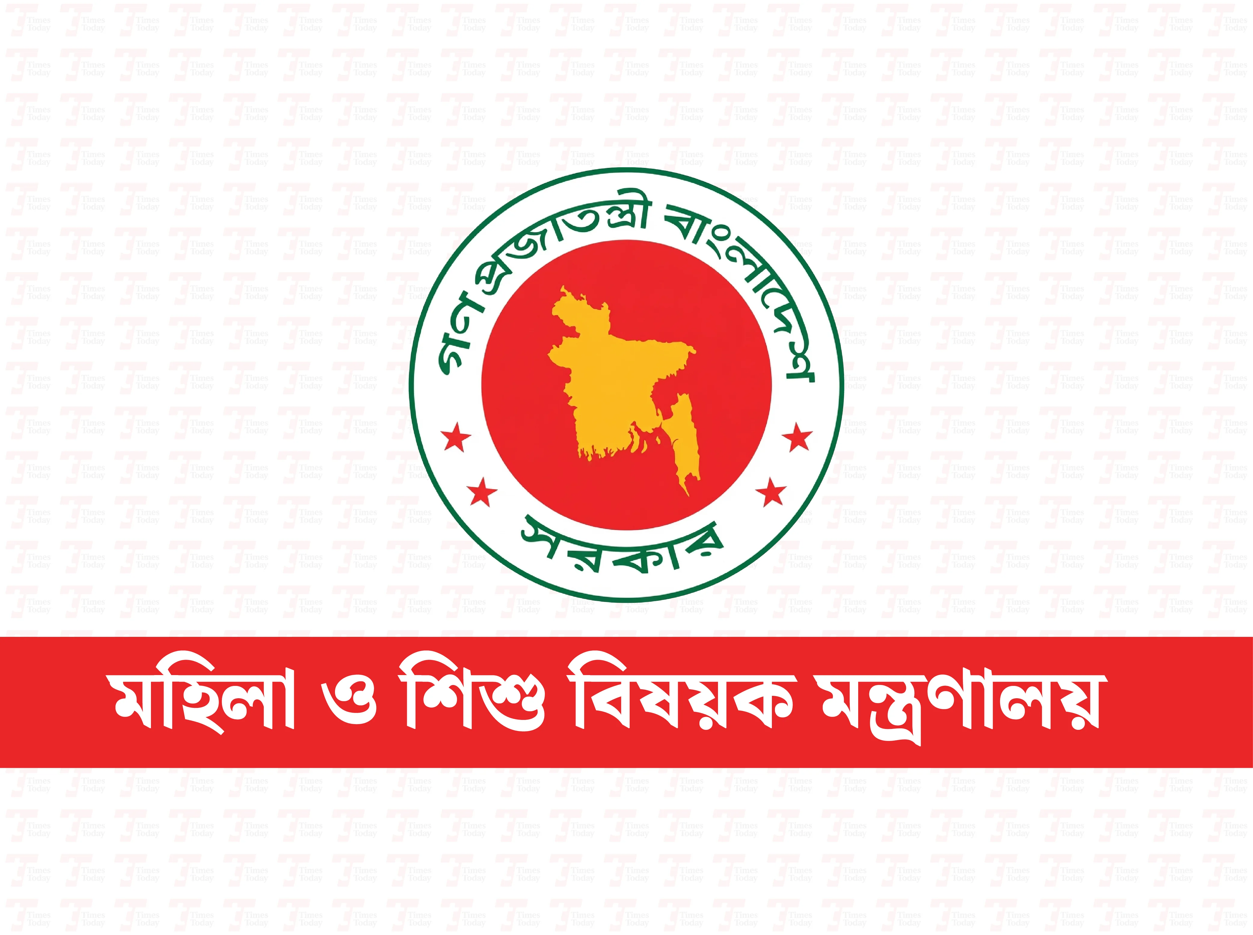 ১৪৭২ নারী পাবেন ২০ হাজার টাকা করে ব্যবসায়িক অনুদান