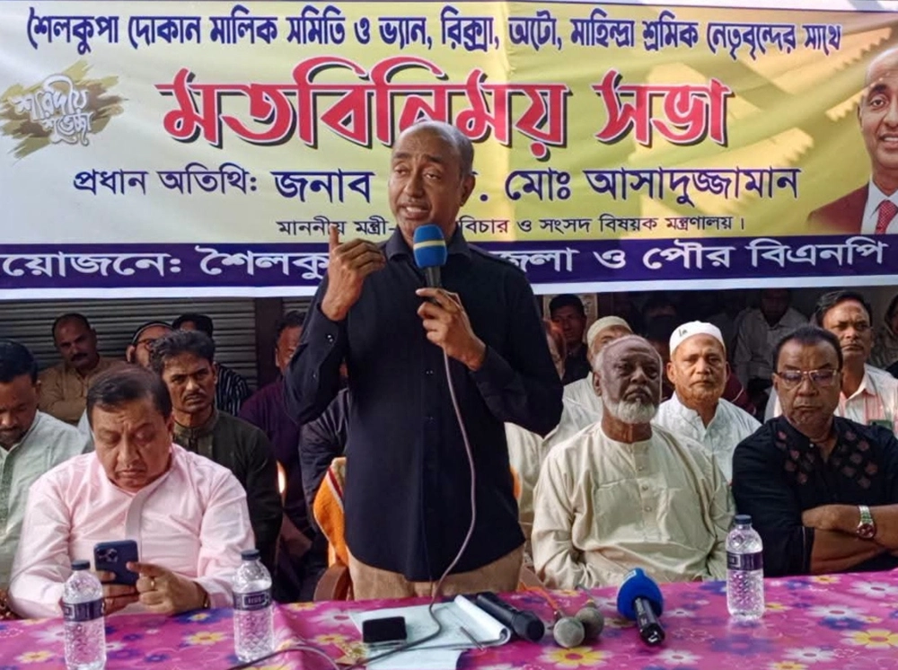 গর্ব করে বলতে পারি, আমার দলের কোনো কর্মী চাঁদাবাজির সাথে জড়িত নয়