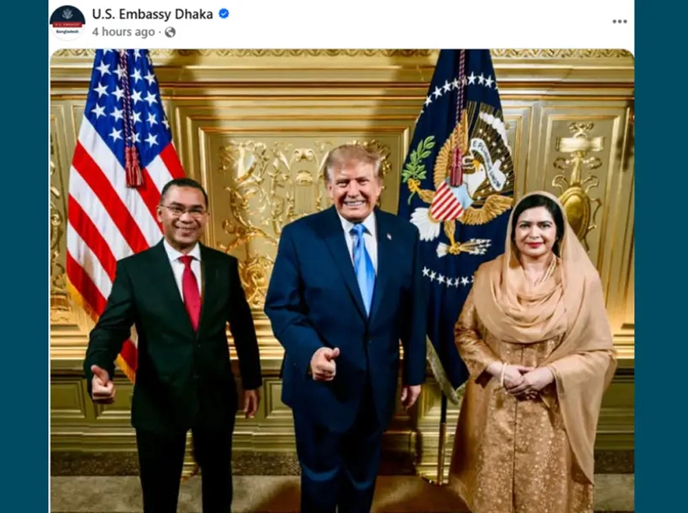 ট্রাম্পের সাথে তারেক ও জুবাইদা রহমানের ছবি পোস্ট করল মার্কিন দূতাবাস