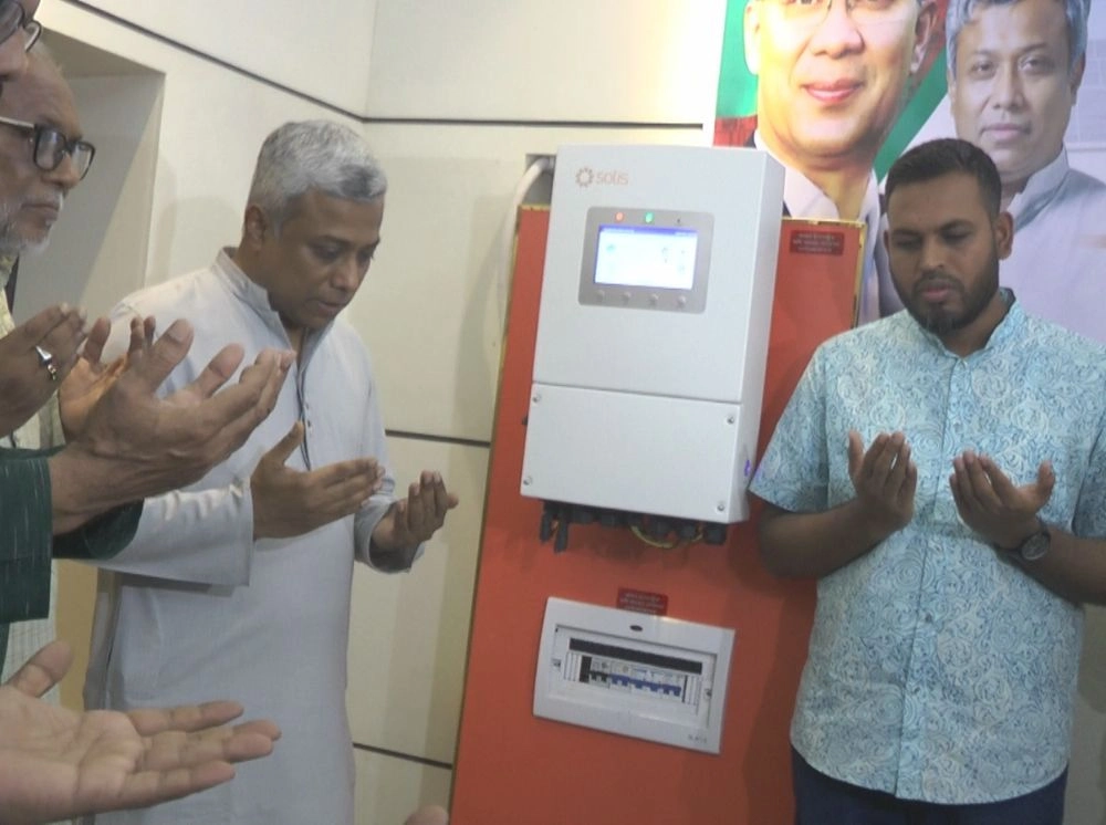বিএনপি কার্যালয়ে সৌরবিদ্যুৎ, তিন থেকে সাড়ে তিন বছরে বিনিয়োগ ফেরতের আশা