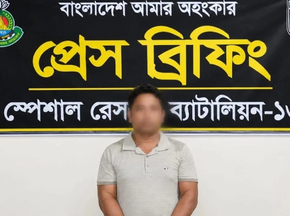 লালমনিরহাটে তালাকপ্রাপ্ত স্ত্রীকে ধর্ষণ ও পর্নোগ্রাফি মামলায় স্বামী গ্রেফতার