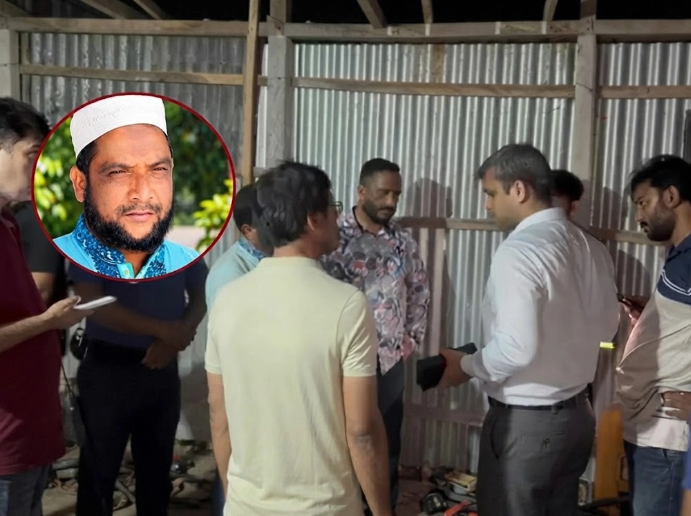 সার মজুতকাণ্ডে জামায়াত নেতার সদস্যপদ বাতিল