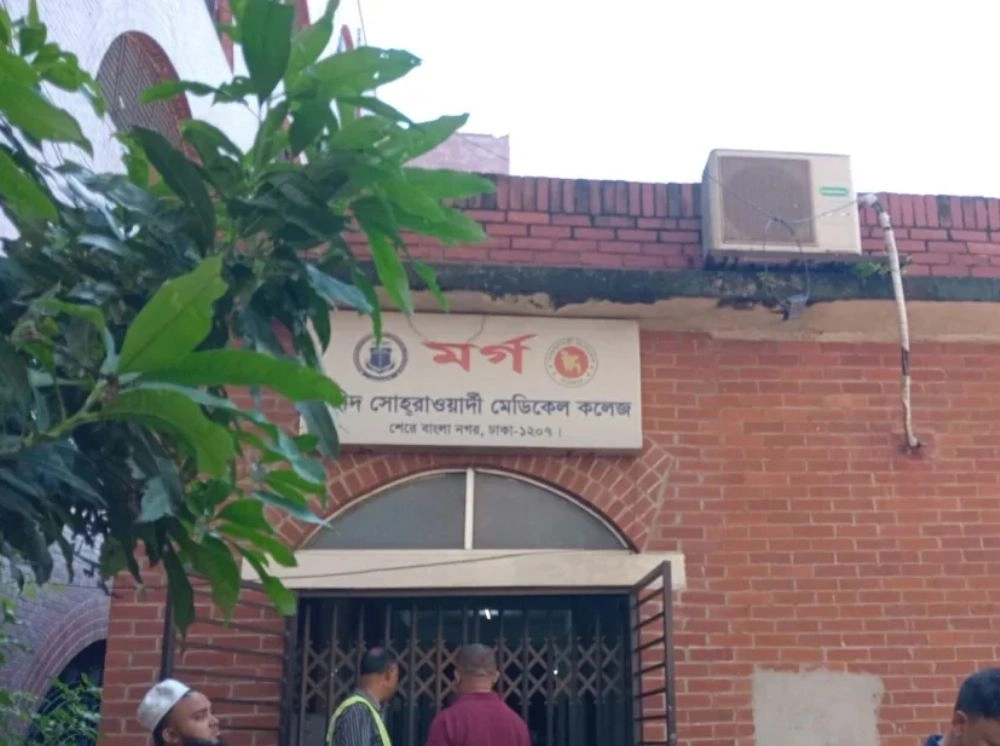 মর্গে লাশের সাথে বিকৃত যৌনাচারের অভিযোগ