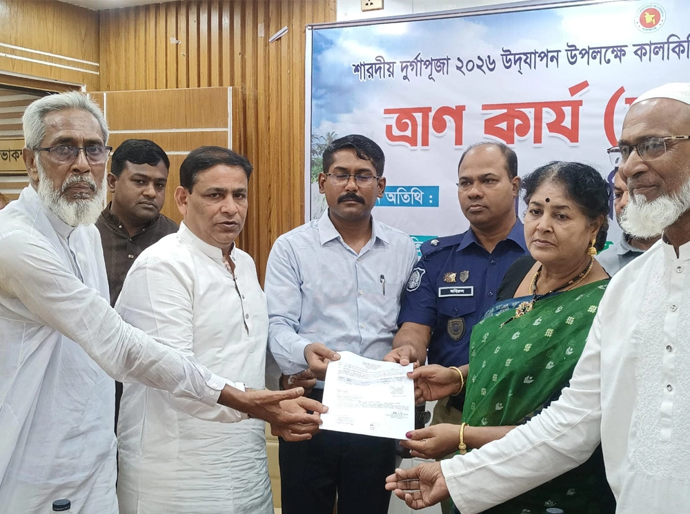 বিরোধী দল একটি সমিতি, রাজনৈতিক দল নয়: এমপি খোকন