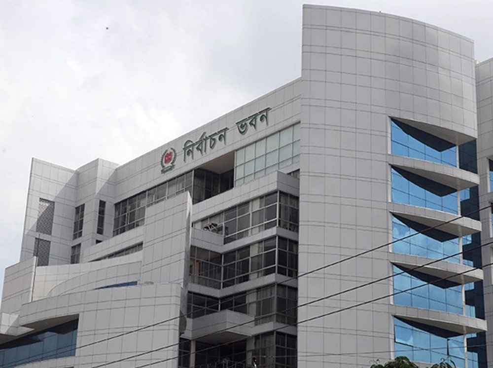 ভোটার নিবন্ধনের পর নির্দিষ্ট সময়ে আঙুলের ছাপ না দিলে আবেদন বাতিল