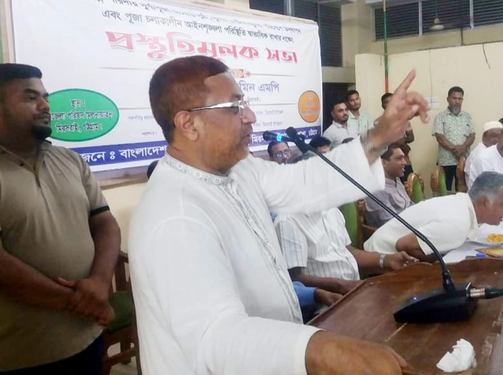 আগামীতে দুর্গাপূজায় পুলিশ পাহারার প্রয়োজন হবে না: এমপি নুরুল আমিন