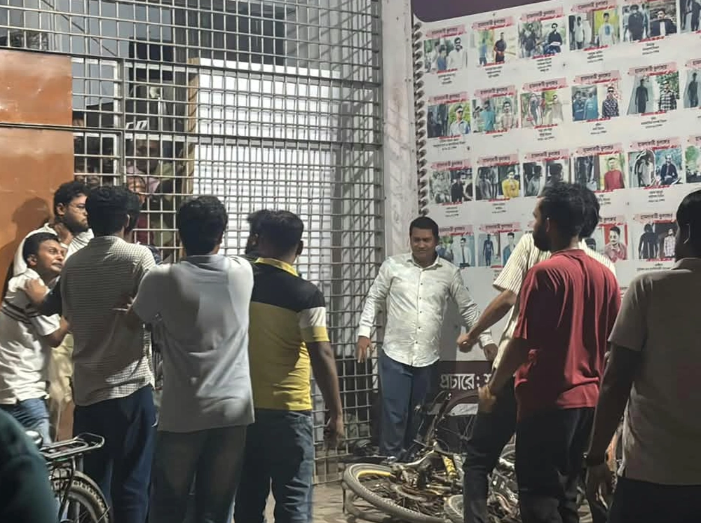 রাবিতে ছাত্রদলের হামলার ঘটনায় অজ্ঞাতনামা মামলা, সাংবাদিকদের ক্ষোভ