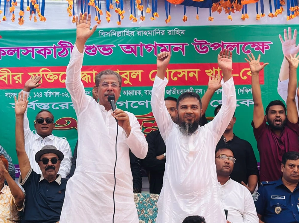 কলসকাঠীতে ২ প্রকল্প উদ্বোধন করলেন এমপি আবুল হোসেন খান