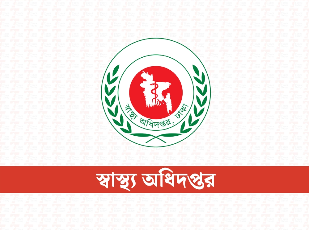 হাম উপসর্গে আরও ৬ জনের মৃত্যু