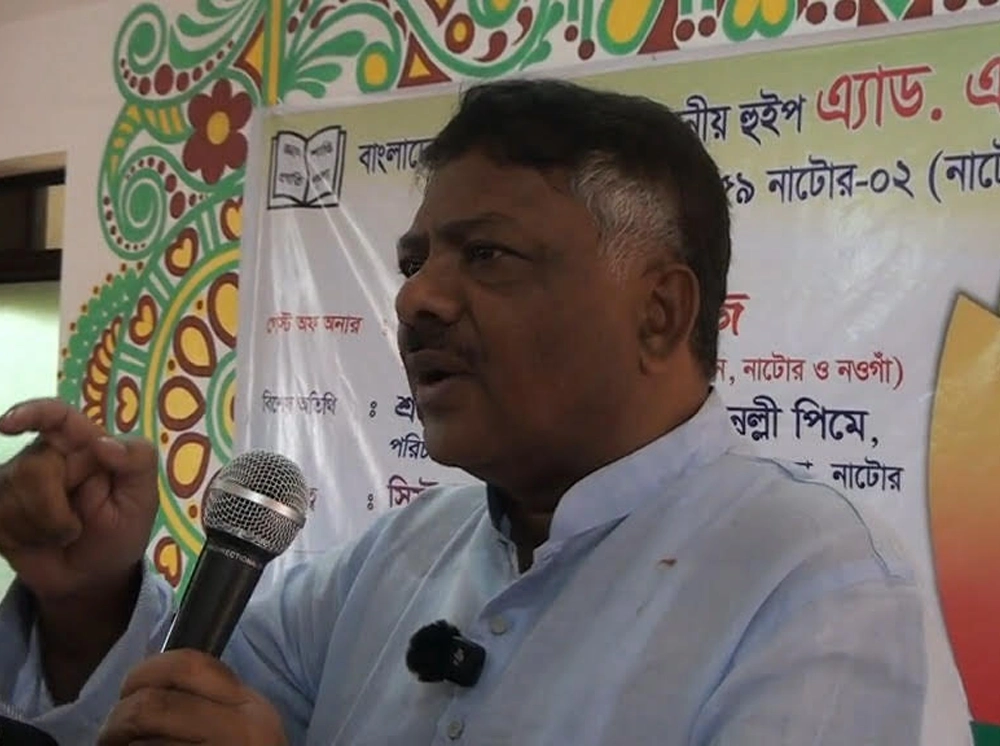 আওয়ামী লীগ আমলে সাদা খাতা জমা দিয়েও মিলত এ প্লাস: হুইপ দুলু