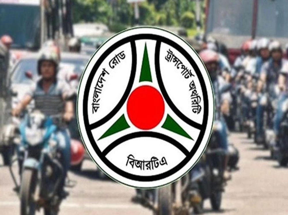 মোটরসাইকেলের সামনেও নম্বরপ্লেট বাধ্যতামূলক করল বিআরটিএ