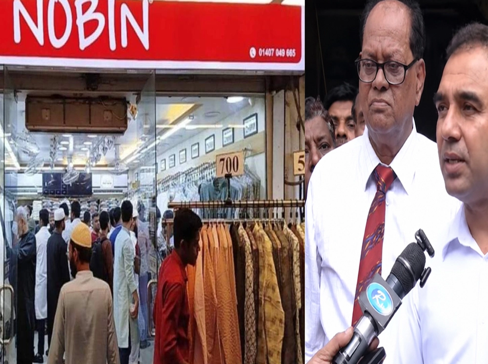 গ্যাসের দাম বৃদ্ধির খবরে পাঞ্জাবির দাম কমাল নবীন ফ্যাশন