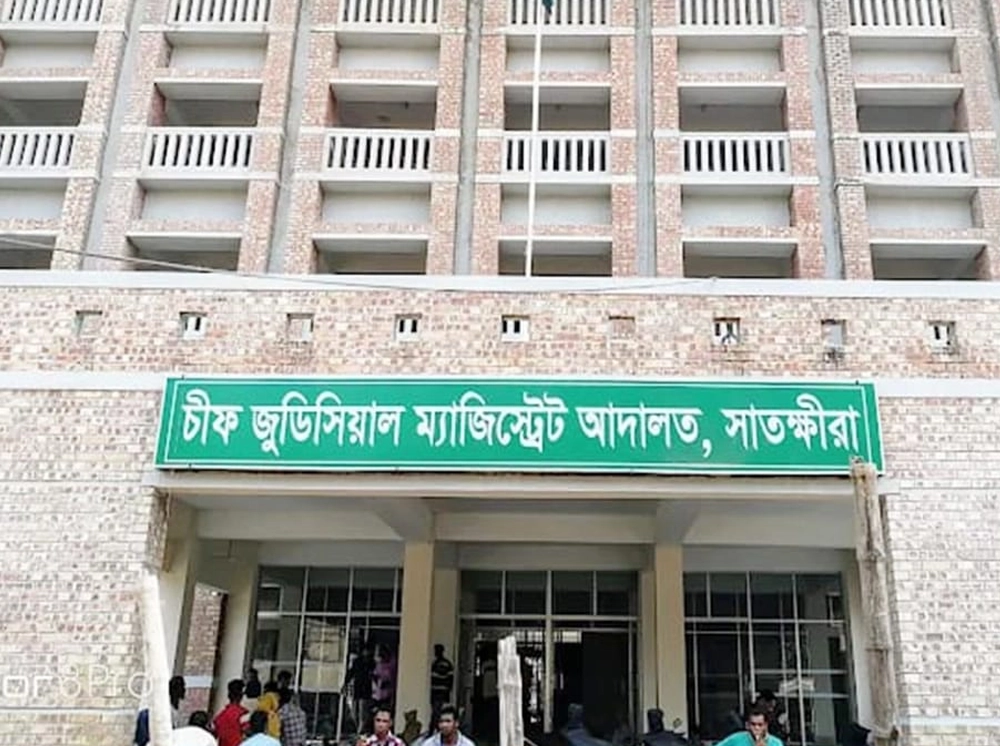 সাতক্ষীরায় স্ত্রী ও শিশুকন্যা হত্যা মামলায় স্বামীর মৃত্যুদণ্ড
