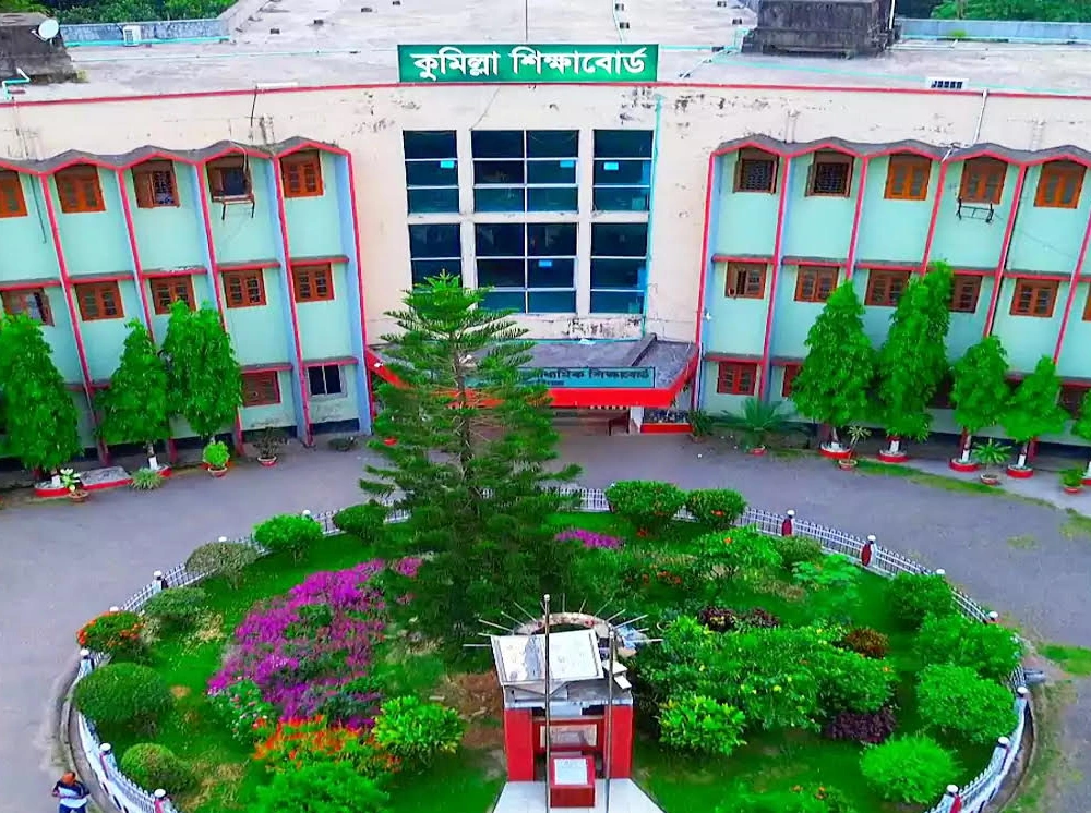 কুমিল্লা বোর্ডে পাসের হারে শীর্ষে কুমিল্লা, তলানিতে নোয়াখালী