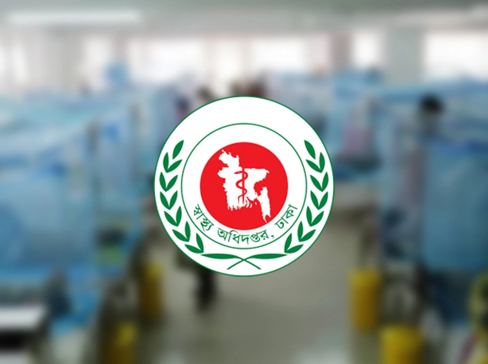 ডেঙ্গুতে একদিনে ৪ মৃত্যু