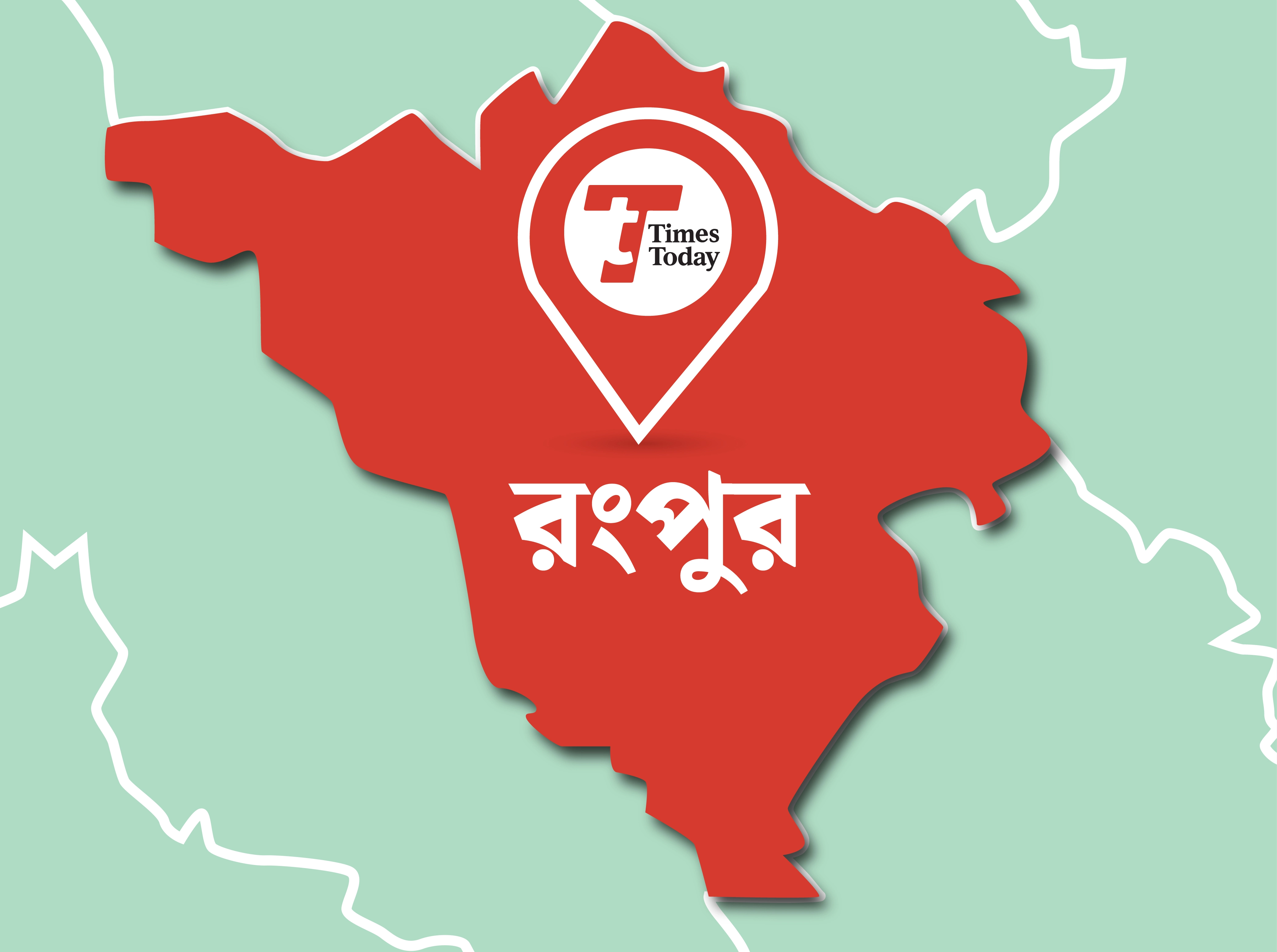 রংপুরে চুরির অভিযোগে ২ জনকে পিটিয়ে হত্যা