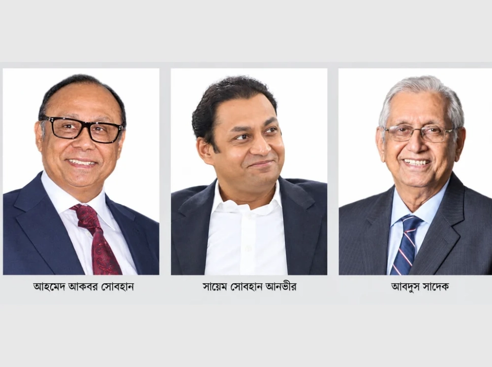 ক্রীড়াঙ্গনে নতুন দিগন্তের নাম এবিজি স্পোর্টস সিটি