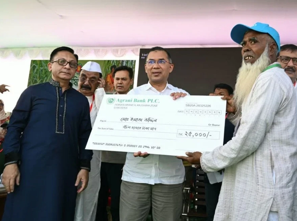 ৩৯ হাজার আখচাষিকে ১২ কোটি টাকা প্রণোদনা দিলেন প্রধানমন্ত্রী