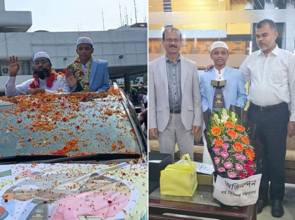 বিশ্বজয়ী হাফেজ ইহতেশামুল হিরাকে বিমানবন্দরে রাষ্ট্রীয়ভাবে সংবর্ধনা