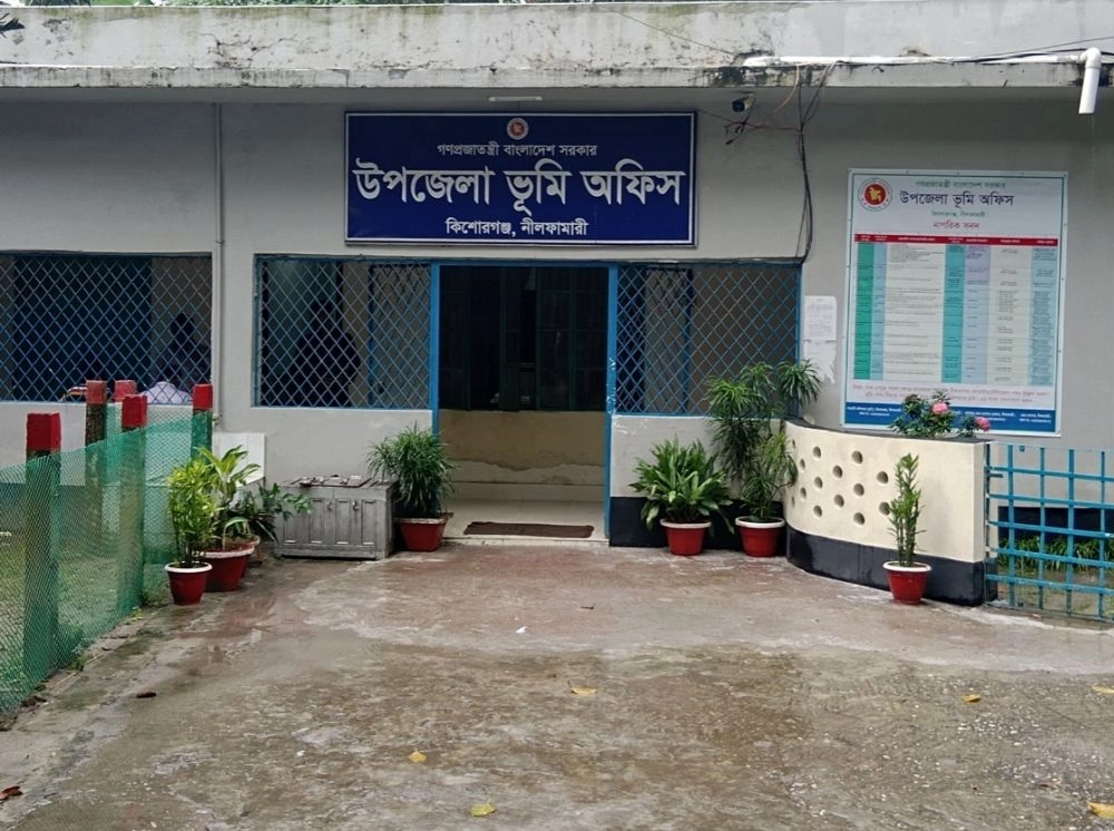 এসিল্যান্ডের স্বাক্ষর জাল করে খাসজমি বন্দোবস্ত, বিল উত্তোলনেও অনিয়ম