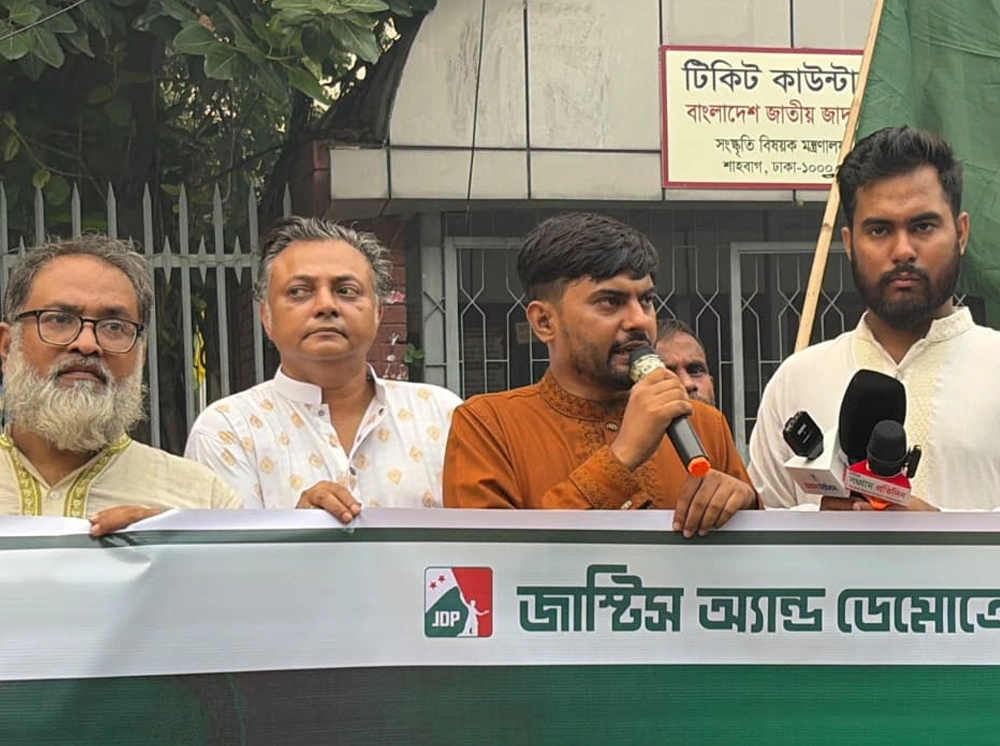 পররাষ্ট্রনীতি হতে হবে জাতীয় স্বার্থ ও সার্বভৌম সমতার ভিত্তিতে: নাঈম আহমাদ