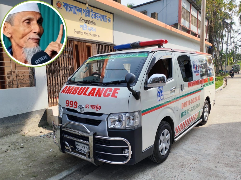 মাওলানা সাঈদীর মামলার বাদীর লাশ দাফনে জামায়াতের বাধা, গোপনে গার্ড অব অনার