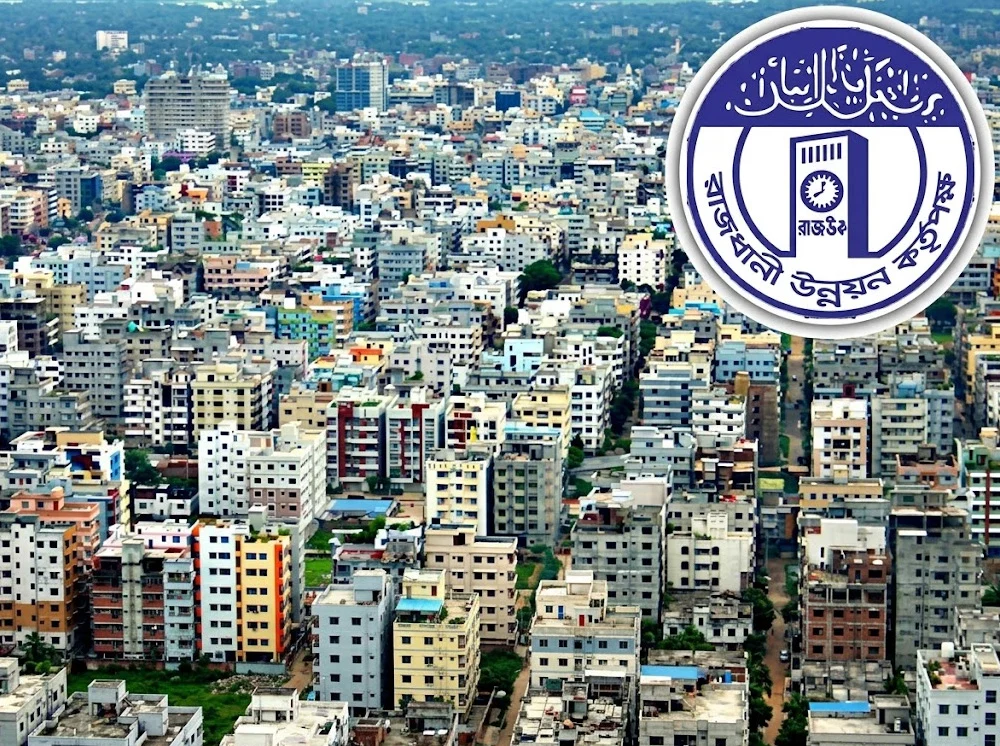 ড্যাপের বিতর্কিত সংশোধন বাতিলের দাবি আইপিডির