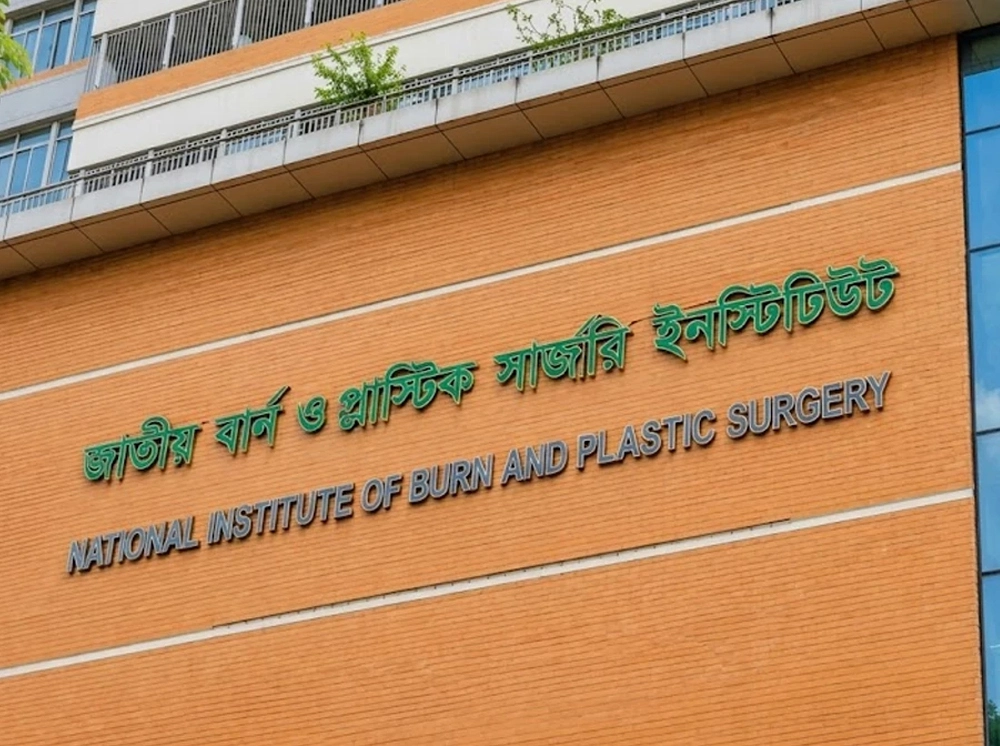 গ্যাস বিষ্ফোরণে দগ্ধ সেই চারজনই না ফেরার দেশে