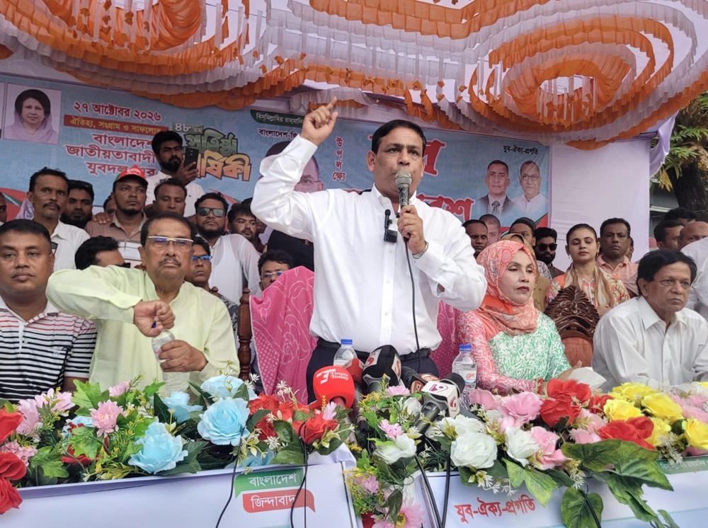 জামায়াত ক্ষমতায় এলে মা-বোনেরা ইজ্জত নিয়ে নিরাপদে চলতে পারত না: এমপি খোকন