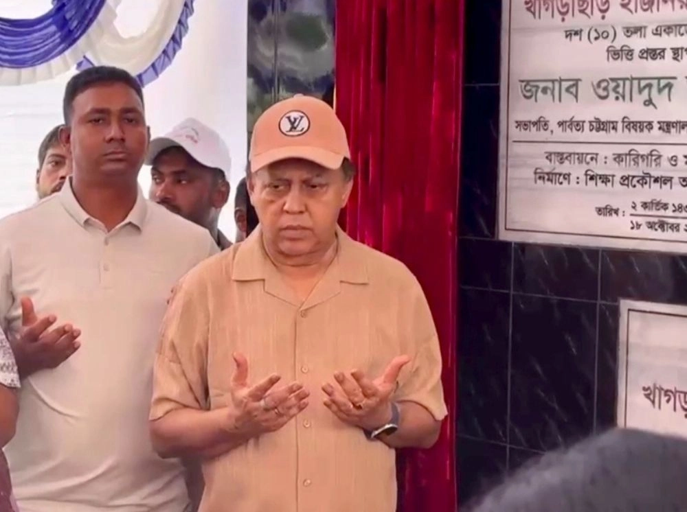 পাহাড়ে প্রকৌশল শিক্ষার নতুন সম্ভাবনা, ২০০ কোটি টাকার প্রকল্প