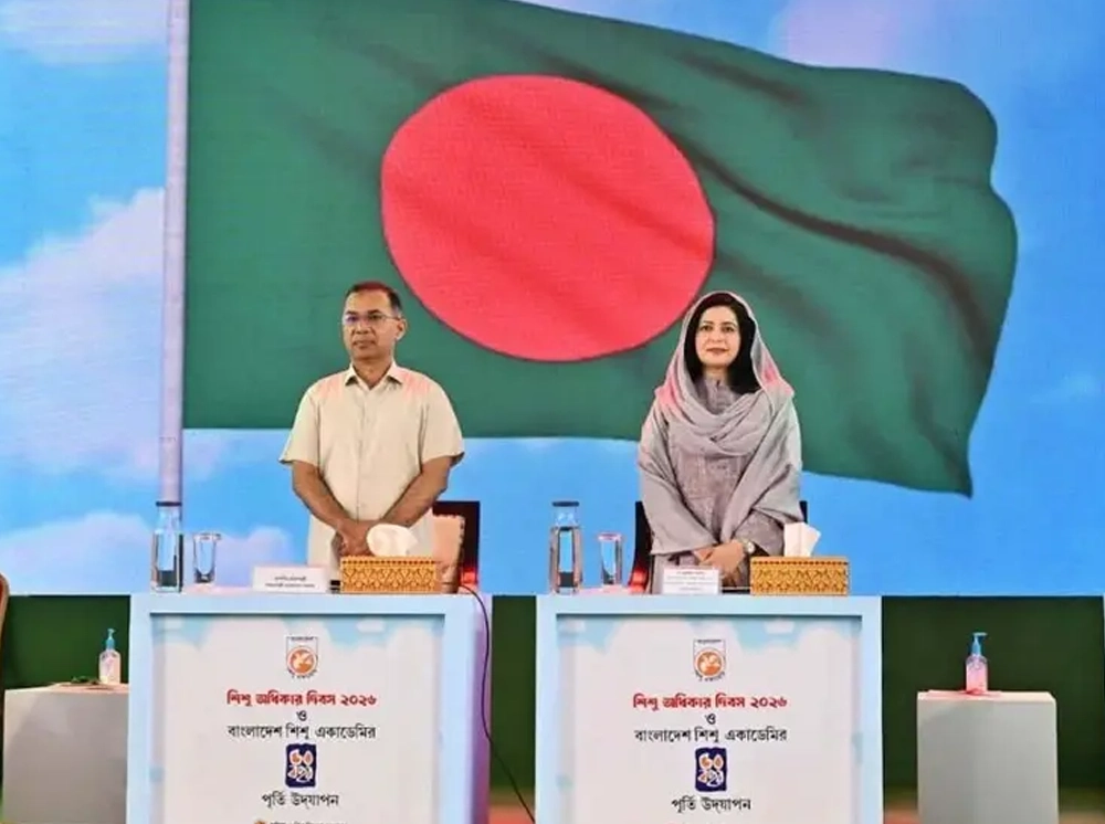 শিশু অধিকার দিবসের অনুষ্ঠানে যোগ দিয়েছেন প্রধানমন্ত্রী