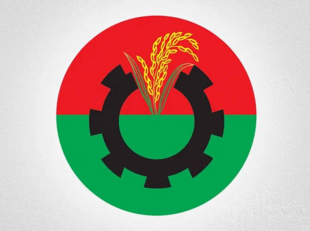 সংরক্ষিত নারী আসনে বিএনপির মনোনয়নপ্রত্যাশীদের সাক্ষাৎকার আজ