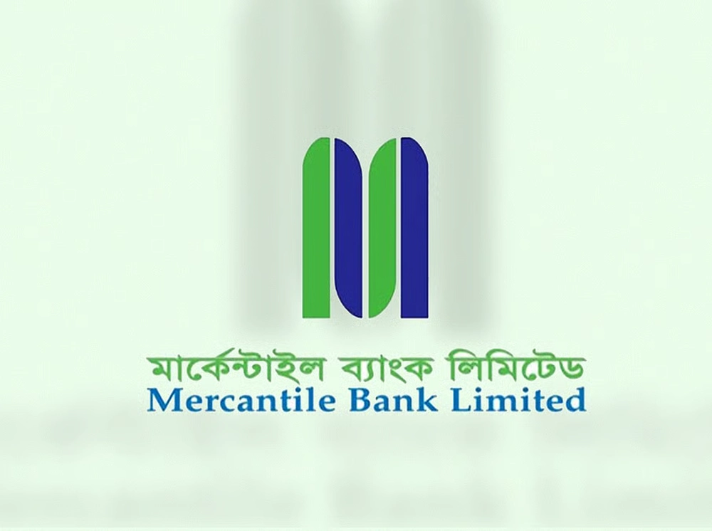 মার্কেন্টাইল ব্যাংকে চাকরির সুযোগ, আবেদন করবেন যেভাবে