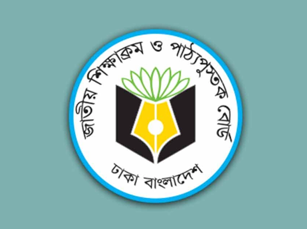 পাঠ্যবইয়ে দাঁড়িপাল্লা-নৌকাকাণ্ড, এবার বদলি সিনিয়র ৪ কর্মকর্তা