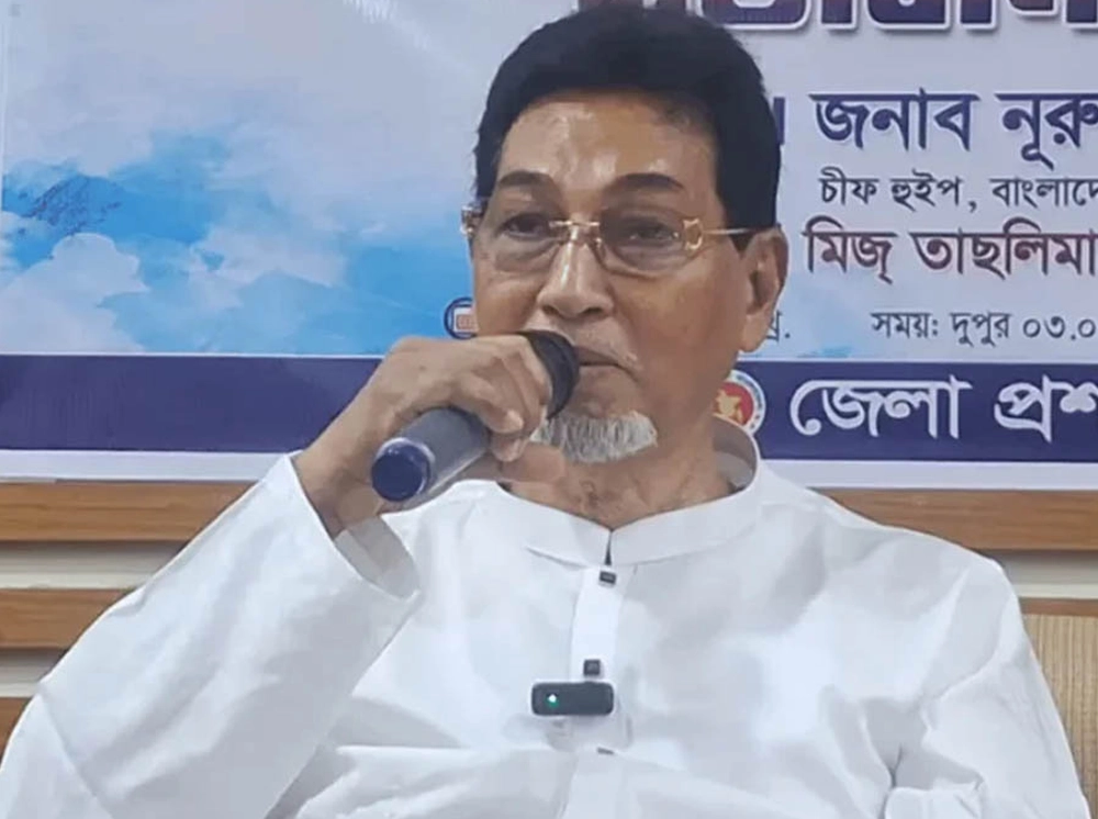 উনি তারেক জিয়া না, উনি ‘আরেক জিয়া’: চিফ হুইপ