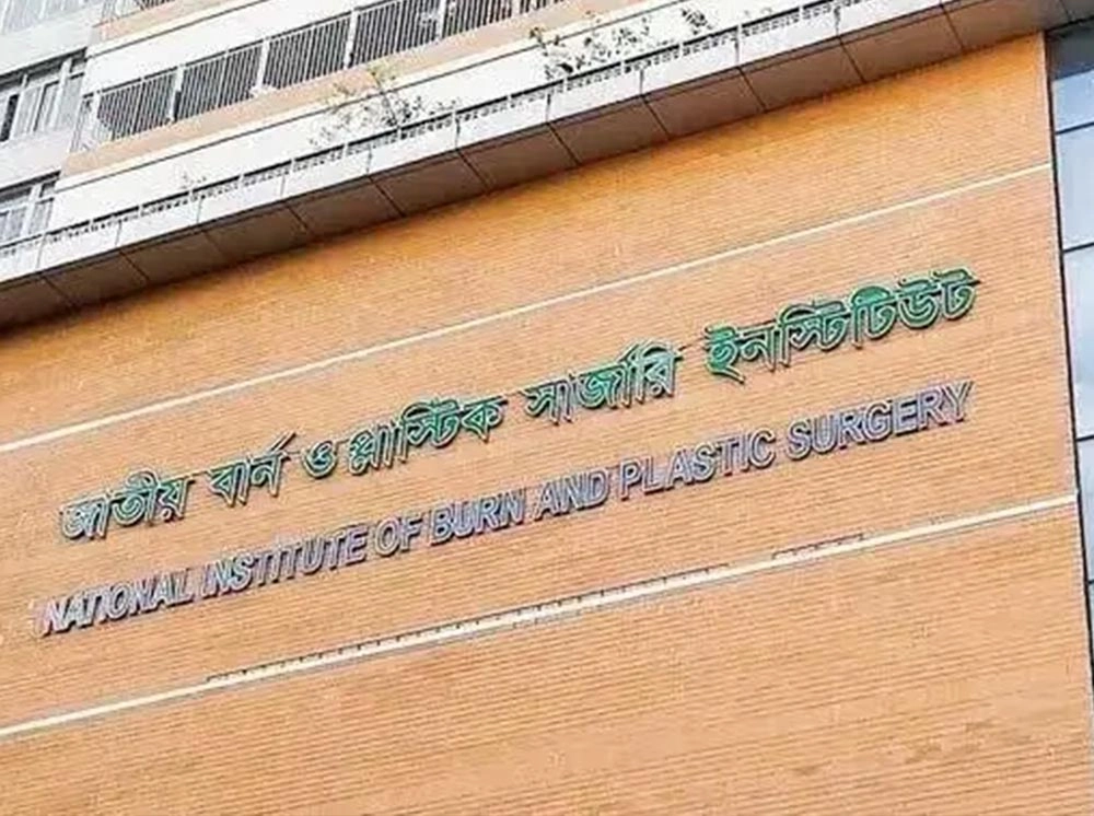 নারায়ণগঞ্জে গ্যাস সিলিন্ডার বিস্ফোরণ, স্বামী-স্ত্রীসহ দগ্ধ ৪