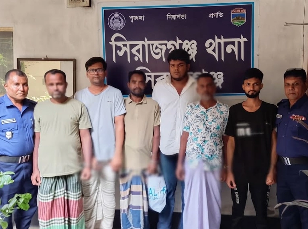 সিরাজগঞ্জে আওয়ামী লীগের ৬ নেতাকর্মী গ্রেফতার