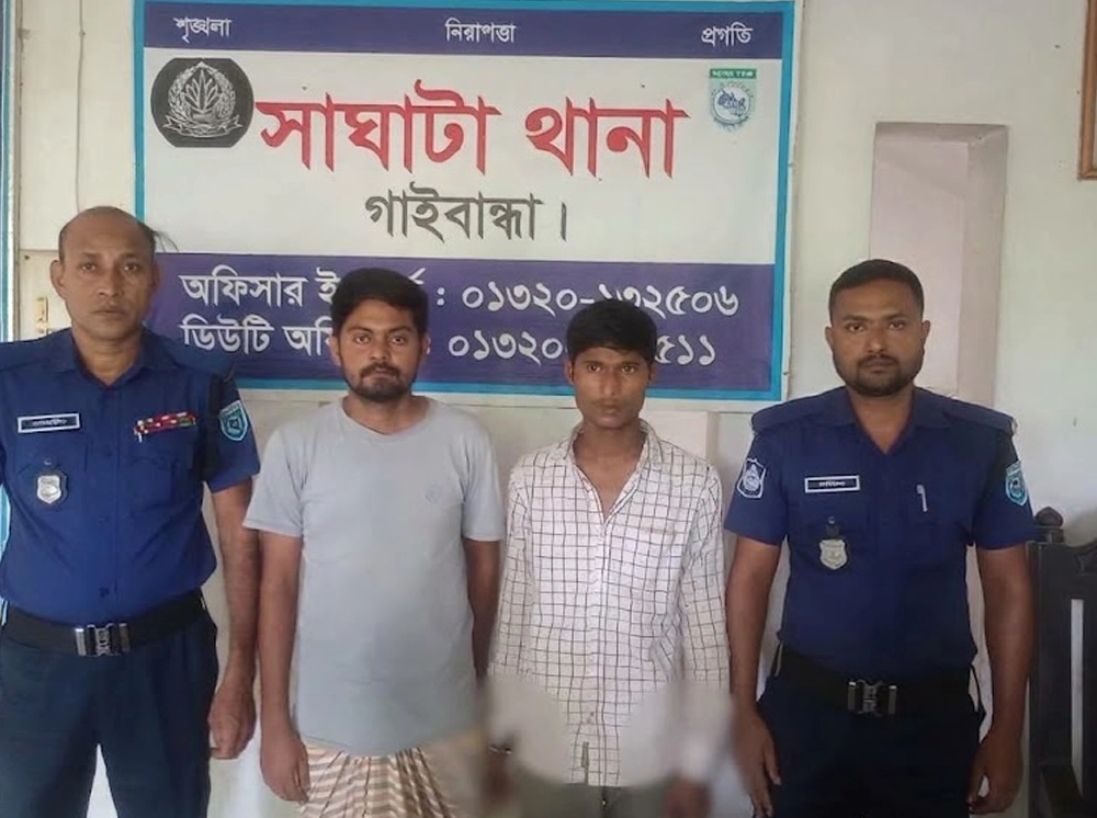 ইটভাটায় তরুণীকে সংঘবদ্ধ ধর্ষণ, গ্রেফতার ২