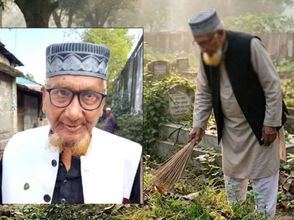 দেড় দশক ধরে প্রতিদিন স্ত্রীর কবর পরিষ্কার করেন ৮৫ বছরের আইনজীবী