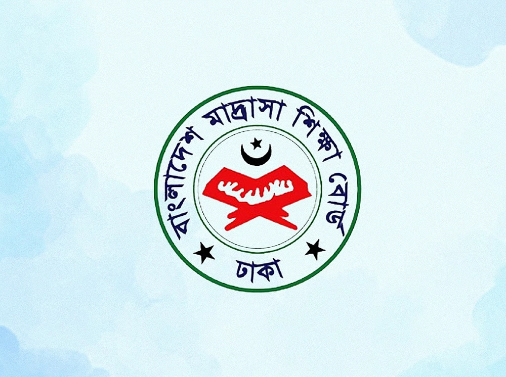 আলিম পরীক্ষা ২০২৮, পূর্ণাঙ্গ সিলেবাস ও নম্বর বণ্টন প্রকাশ