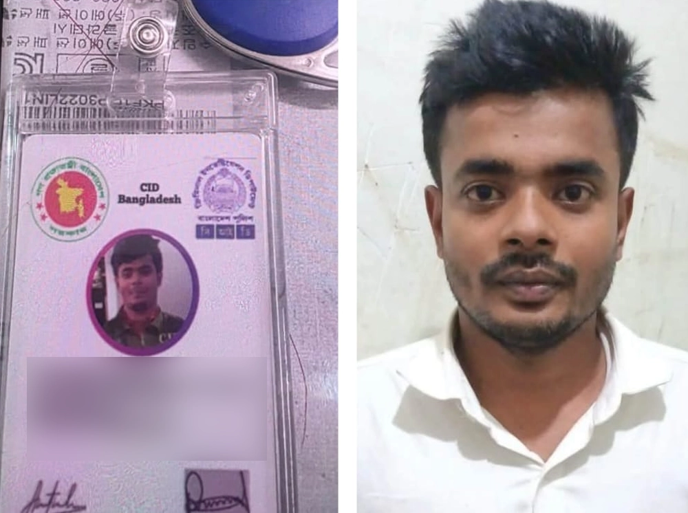 কুমিল্লায় এআই দিয়ে ‘সিআইডি’ পরিচয়পত্র তৈরি, আটক ১