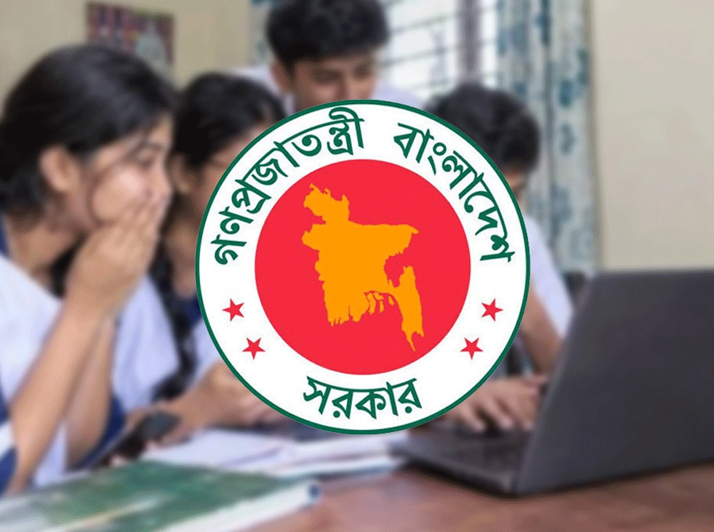 ৪০ হাজার শিক্ষার্থীকে ল্যাপটপ দিচ্ছে সরকার, যেভাবে মিলবে
