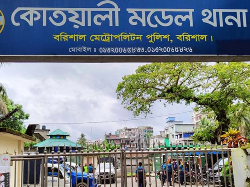বরিশালে দেশীয় মদসহ গ্রেফতার ৭