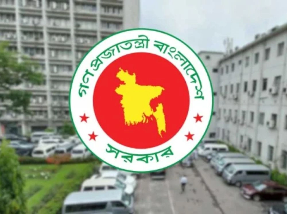 ১৭ অক্টোবরের ছুটি বাতিল, প্রজ্ঞাপন জারি