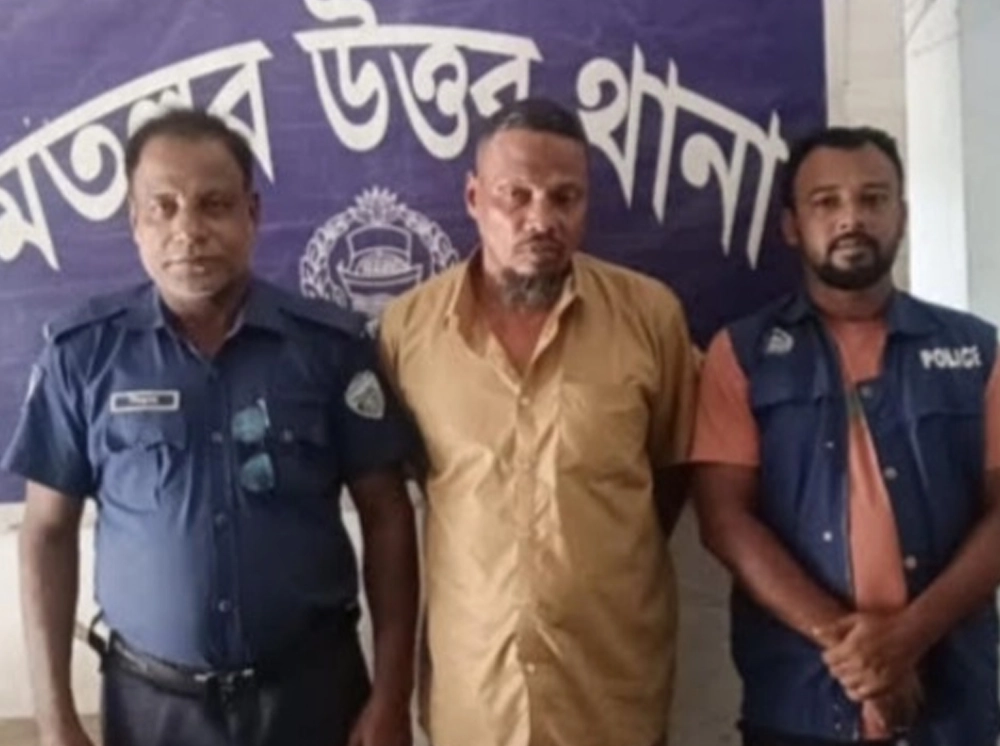 চাঁদপুরে বৃদ্ধের বিরুদ্ধে ৮ বছরের শিশুকে ধর্ষণের অভিযোগ