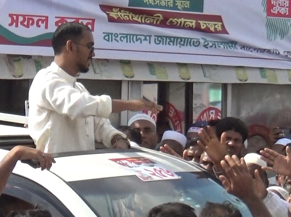 বিএনপির ইতিহাস চাঁদাবাজি ও সন্ত্রাসের ইতিহাস: হান্নান মাসউদ