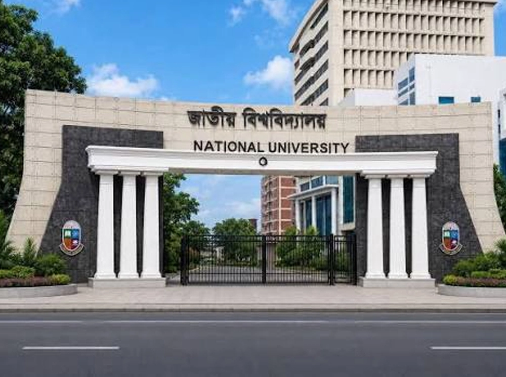 আজ জাতীয় বিশ্ববিদ্যালয়ের ৩৪তম প্রতিষ্ঠাবার্ষিকী