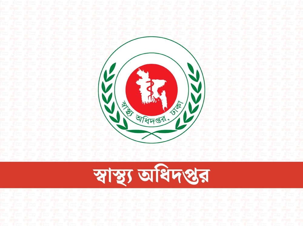 হামের উপসর্গ নিয়ে আরও ৪ শিশুর মৃত্যু