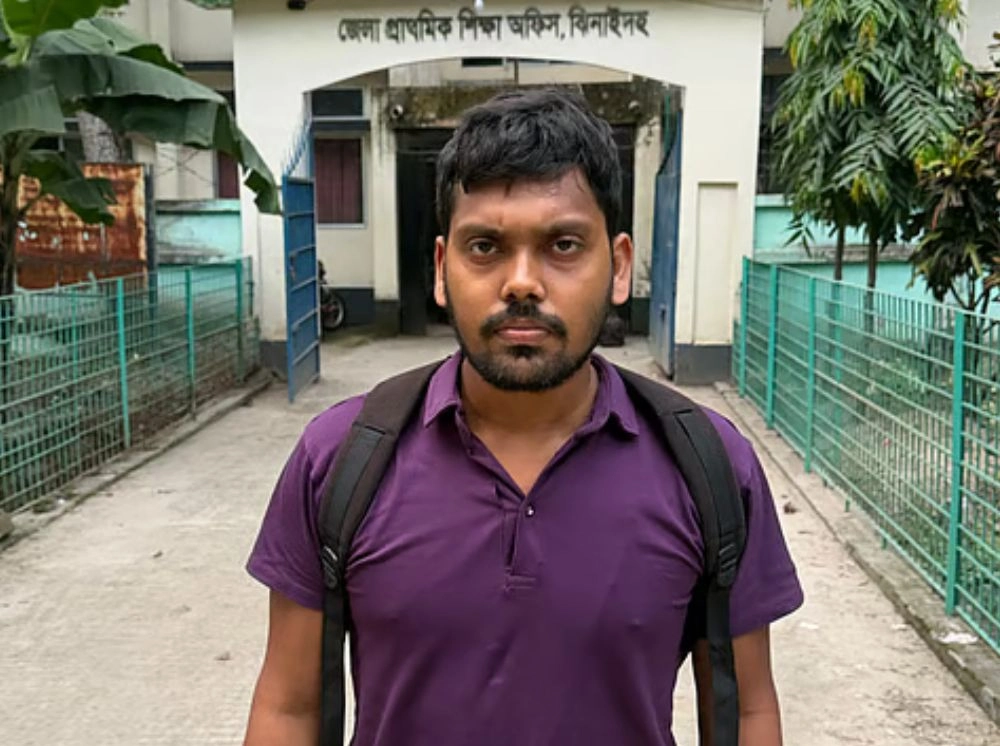 স্থায়ী বসতভিটা না থাকায় প্রাথমিকের চাকরি থেকে বাদ ইবি শিক্ষার্থী